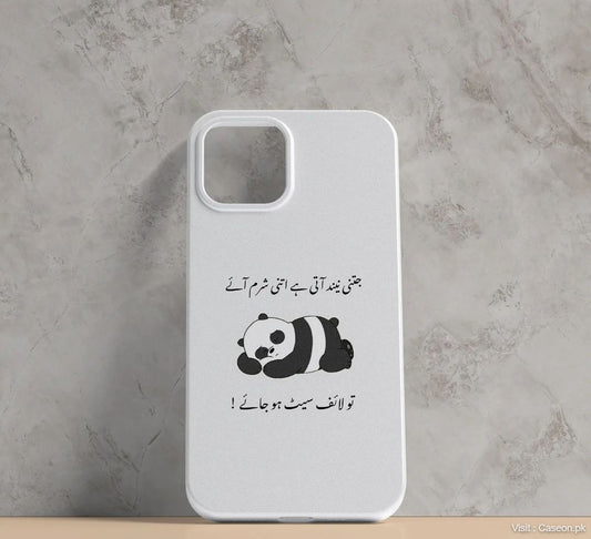 All Models "White Bear" Phone case