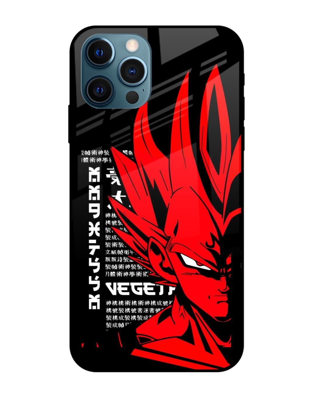 All Models Red Vegeta Premium Glass Case